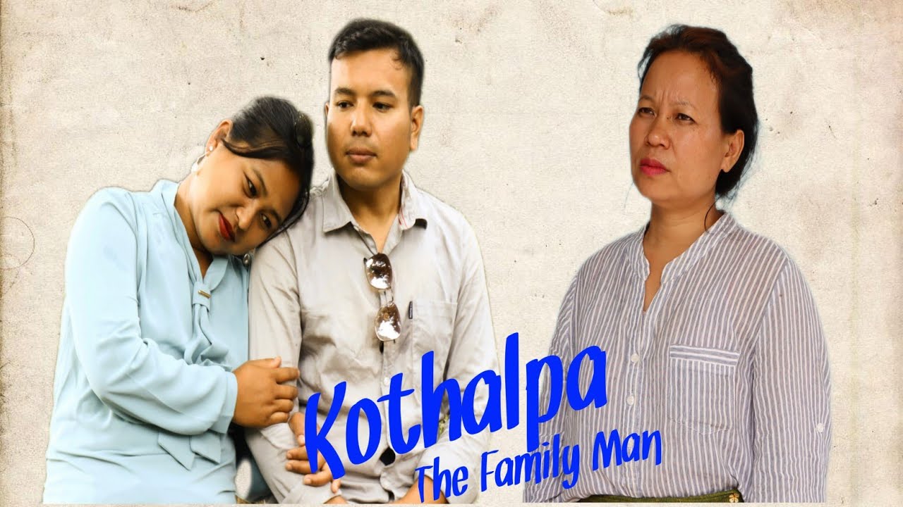 kothalpa: The Family Man|Anal Short Film| 2024