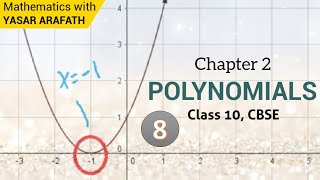 POLYNOMIALS 8 | Desmos.com | How to draw graphs online