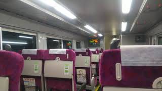 【常磐線】日暮里駅→三河島駅（JR東日本E531系電車。2階建てグリーン車の1階席）車内と夜明け前の車窓、走行音、案内アナウンス（東京都荒川区）Jōban Line Tokyo JAPAN TRAIN