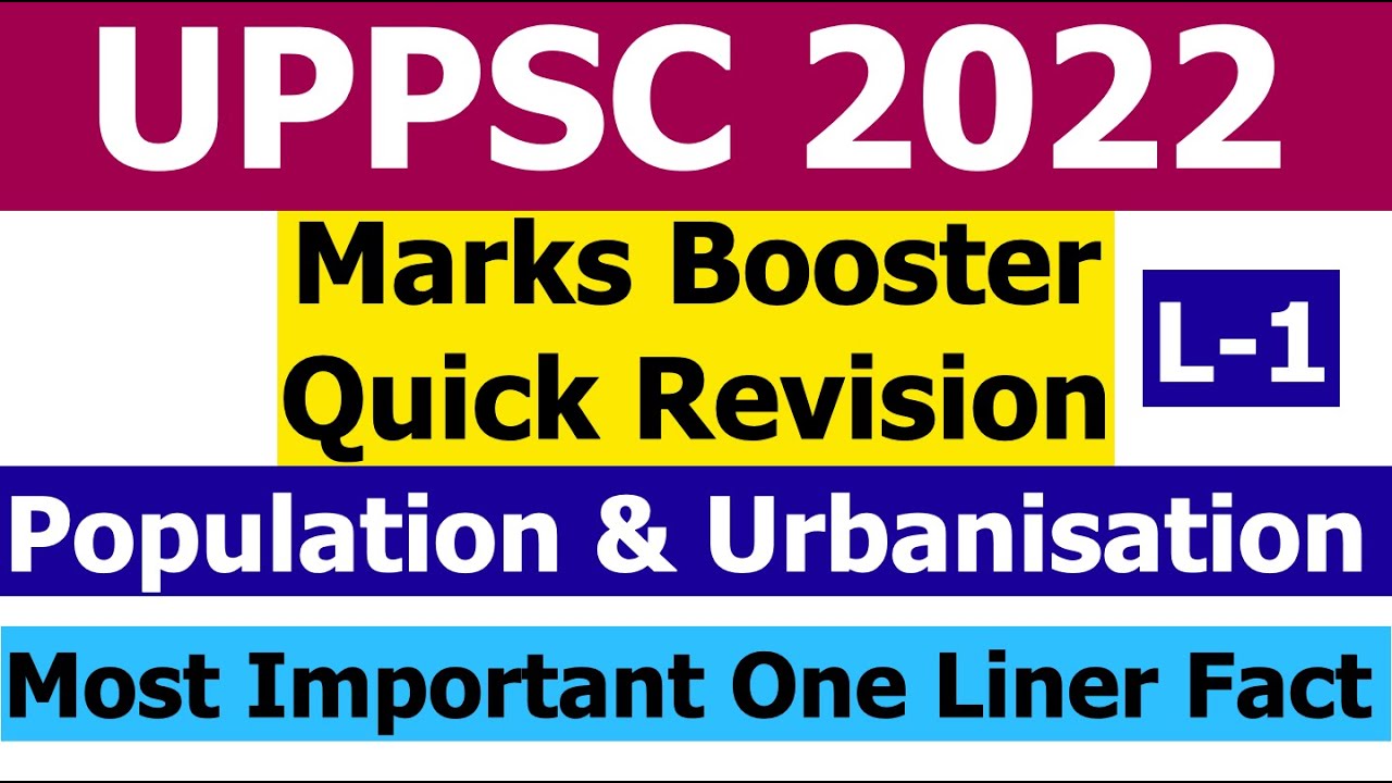 UPPCS PRE 2023 Marks Booster Revision Important Topics-Population &Urbanization|UPPSC UP Special