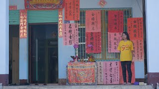 回望EP4.＿乙未正科小琉球迎王平安祭典(遷船)