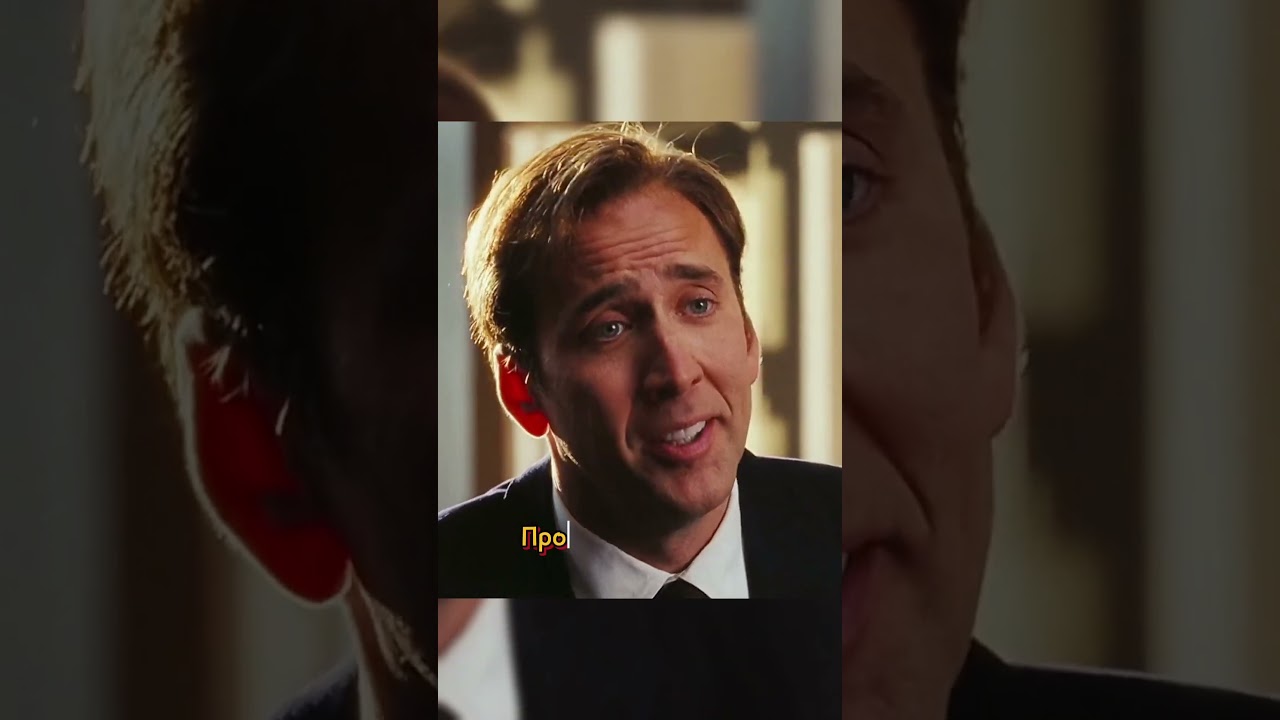 Начальник войны🤔🔥|🎬Оружейный барон (2005)| #shorts #кино #фильм #моменты