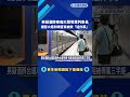 沒學乖? 5月咆哮列車長送法辦 男又大鬧台鐵辱罵列車長－民視新聞