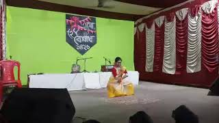 Basanto Eshe Gachhe By Rupsa Chatterjee