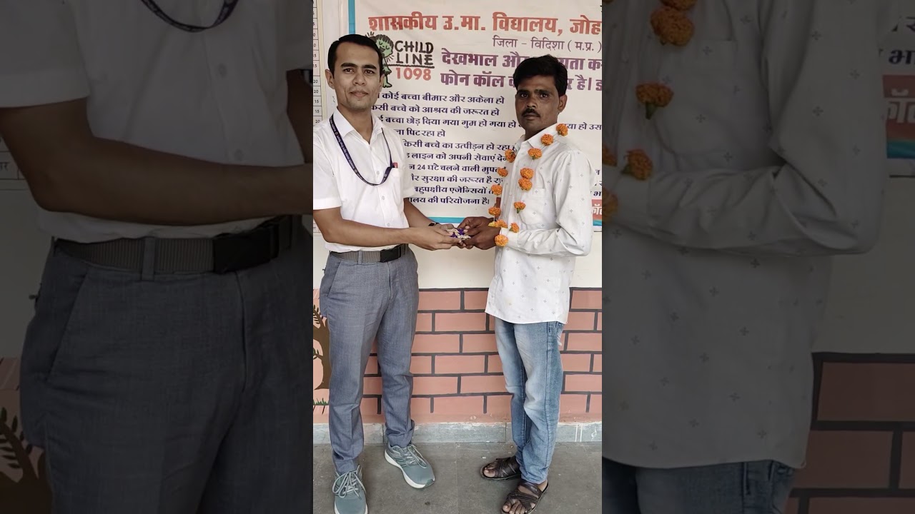Parent-Teacher Meeting पालक एवं मेधावी विद्यार्थी सम्मान  | Govt Higher Secondry School Johad