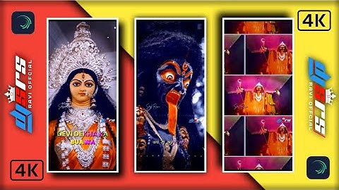 Devi Dekha KaˍxˍJay Ho Kali MaiyaˍComming SoonˍNavratri Special 2022ˍDj Srs Ravi OffcialˍWhatsApp
