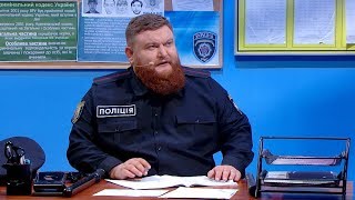 Товариш поліцейський, рятуйте... - Вар'яти (Варьяты) - Сезон 3. Випуск 4 - 20.11.2018. Товариш поліцейський, рятуйте... - Вар'яти (Варьяты) - Сезон 3. Випуск 4 - 20.11.2018.