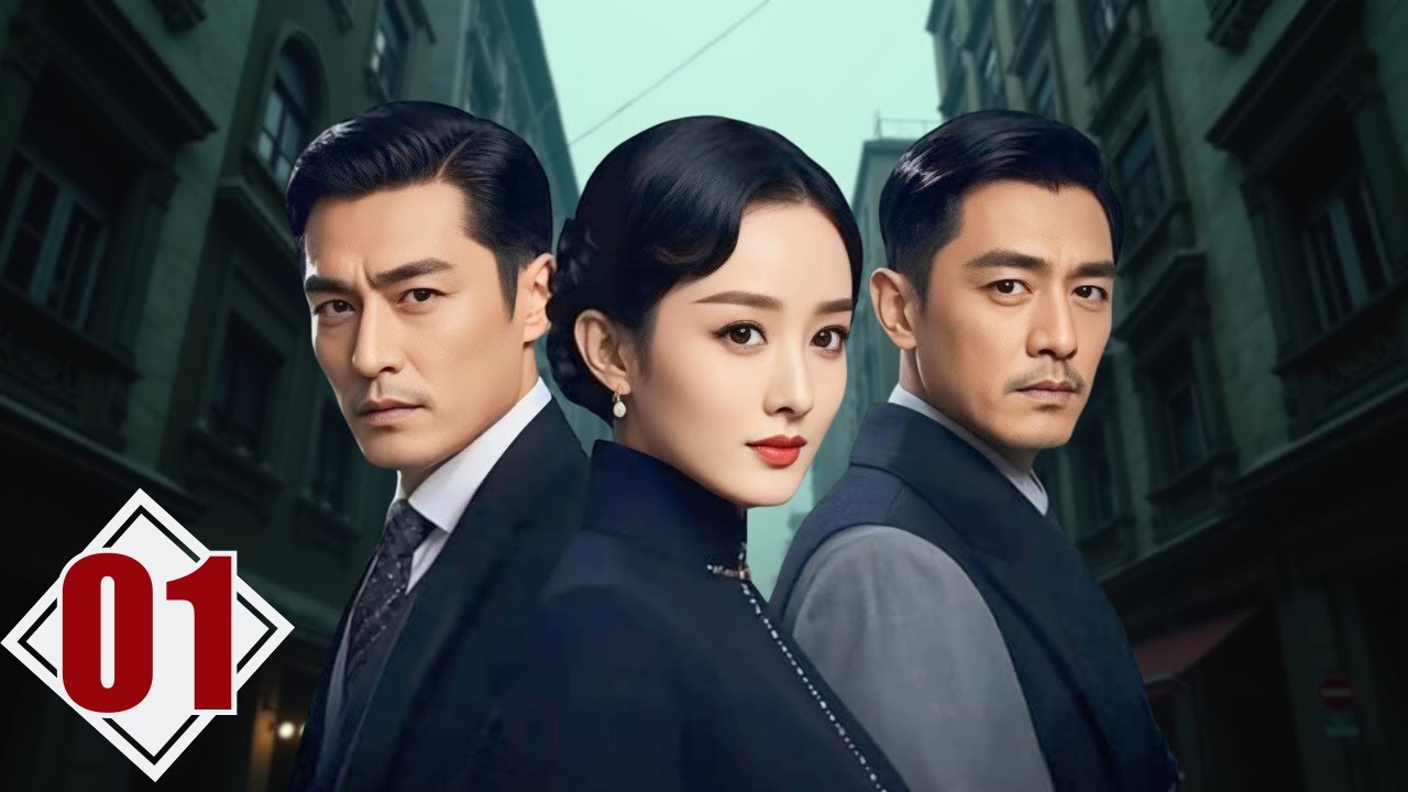 VINH HOA MỘT ĐỜI - Tập 1 | Siêu Phẩm Phim Kháng Nhật Hay 2026 | Phim TẾT 2026 | Lồng Tiếng