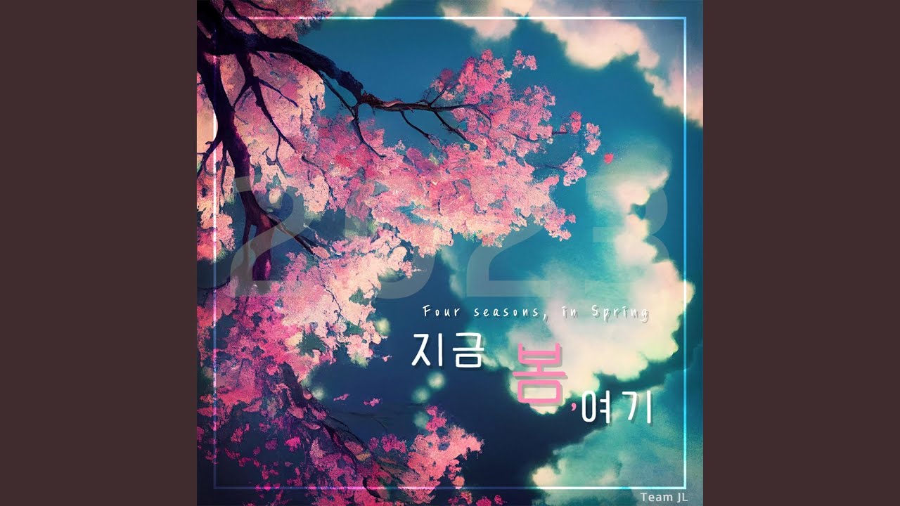 Our Moment in Spring (inst.) - YouTube