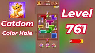 Catdom Color Hole Level 761 Walkthrough [NEW UPDATE] 🐱🟣 | Relaxing Color Puzzle Game | Go Answer