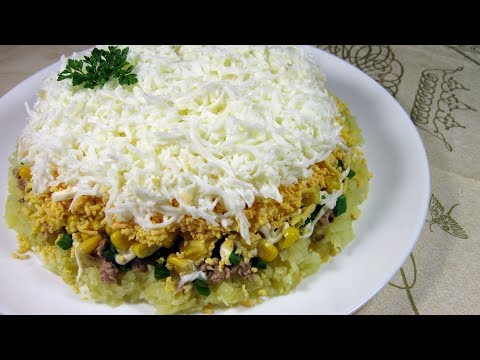 САЛАТ  "НЕЖНОСТЬ" с Печенью трески /Нежнейший салат, покорит всех гостей!