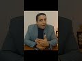 شراء المدة في التأمينات