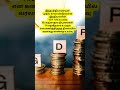 இந்தியாவின் GDP வரலாறு காணாத உயர்வு