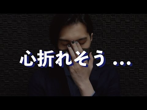 ナニが... 駄目だったんだろうか【雑談】2022.12