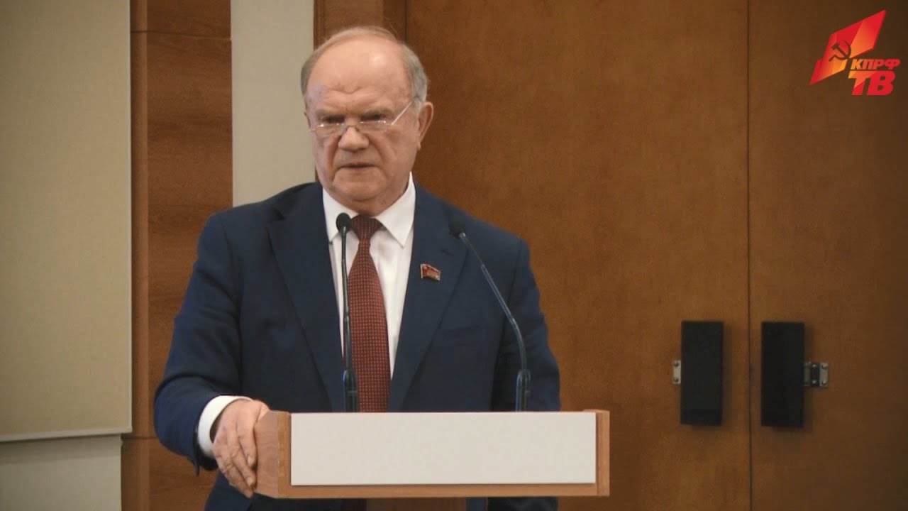 Г.А. Зюганов: Контроль над ценами – прямая обязанность правительства