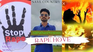 A R Pathan: Rape Hove [Official Video ] Latest Hindi Rap Song | Dialogs @SHIFUJISMISSIONPRAHAR