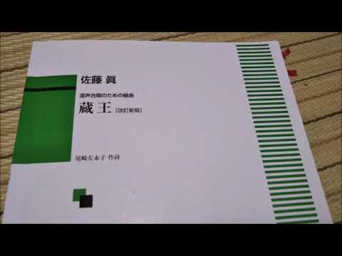 20190512早春