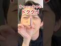 超ミニサイズのドクターグリップでペン回しできるのか #ペン回し