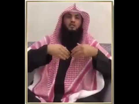 الصاحب يؤثر فيك .. انتبه ... فضيلة الشيخ د. دغش بن شبيب العجمي - حفظه الله تعالى -