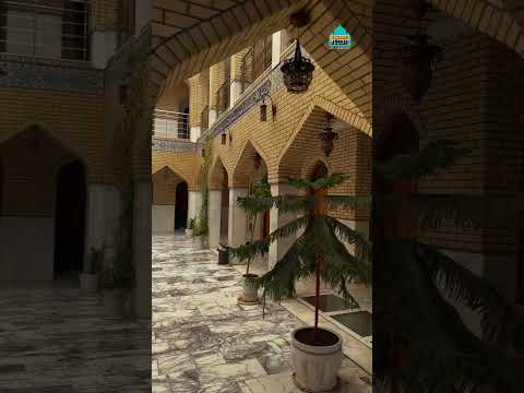 مدرسة السيد السبزواري قدس سره الحوزة العلمية في النجف الاشرف