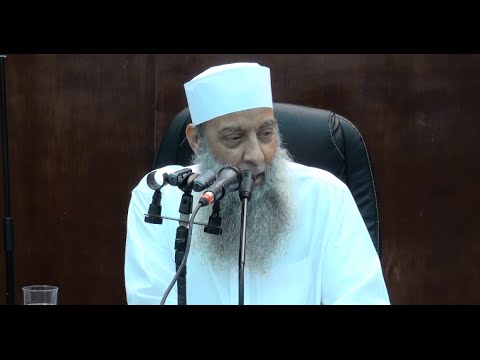 من أدوى الأدواء الكبر مدرسة الحياة 1432 ه الشيخ الحويني 