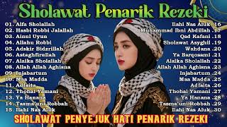 Sholawat Jibril Pembuka Pintu Rezeki  Alfa Sholallah  Sholawat Nabi Merdu Terbaru 2026