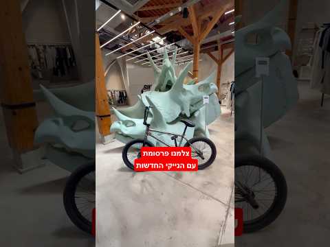 Behind The Scenes Of The Cycling Video We Shot For Nike News By Nigel Sylvester With Alon Kosoy 