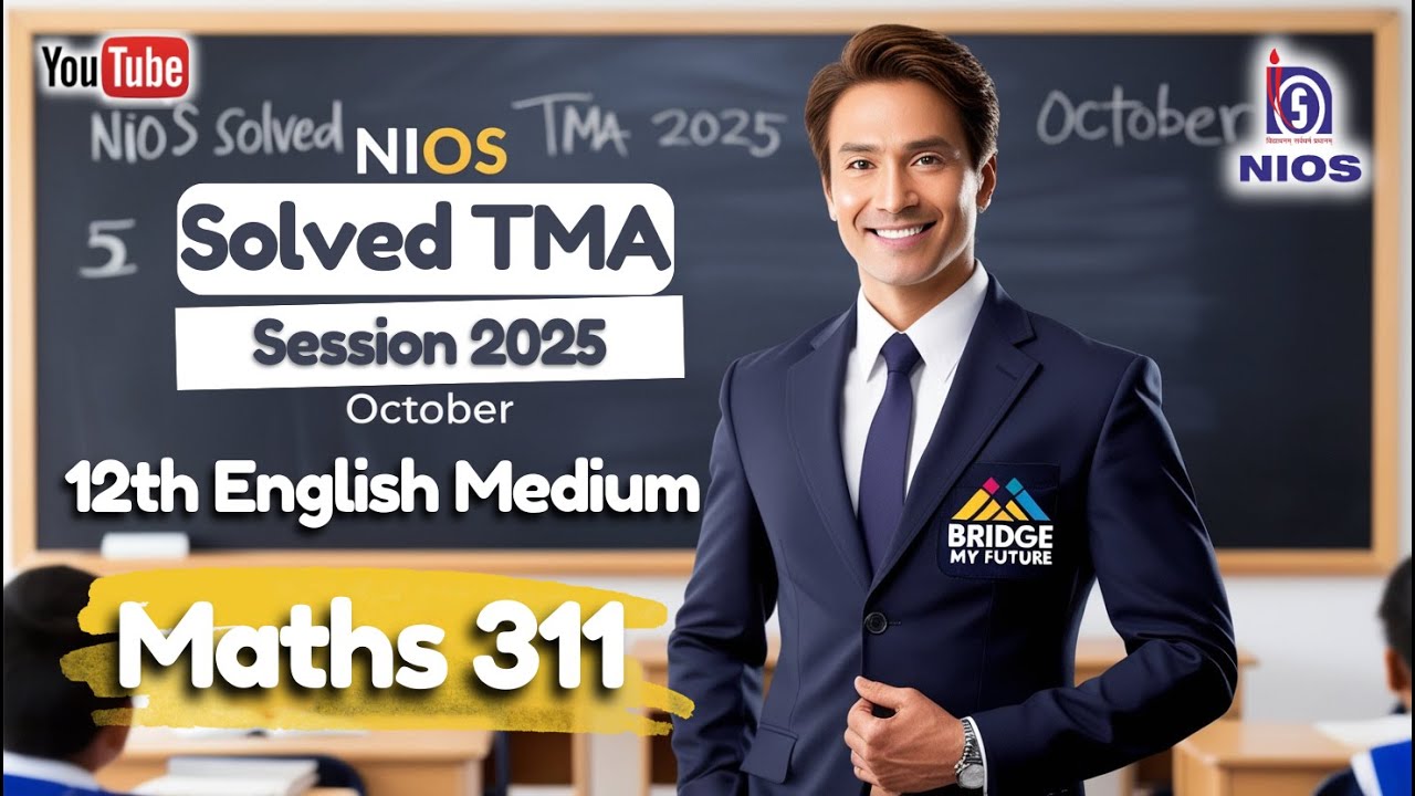 📐 Maths 311 E Solved TMA 2025: Complete Step-by-Step Guide for April ...