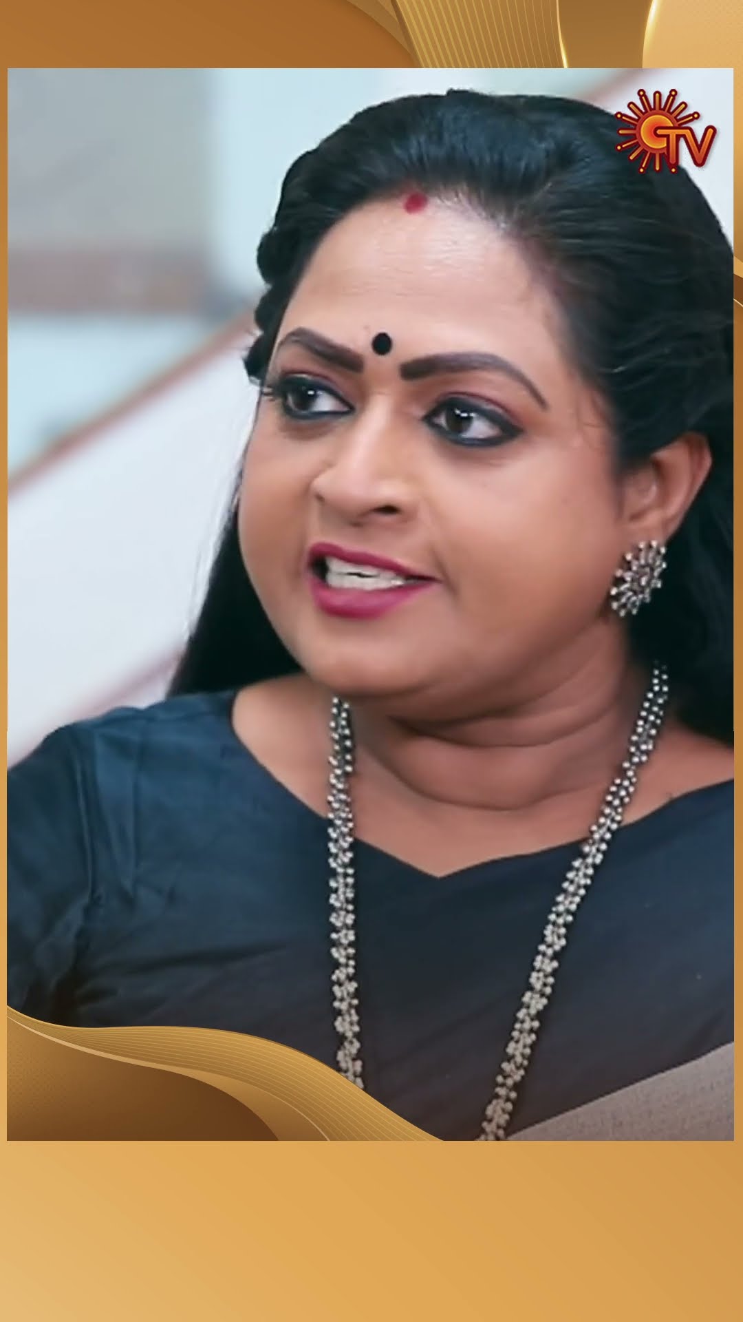 #PunnagaiPoove #SunTV #shorts #tamilserial