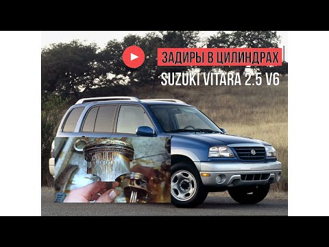 Задиры в цилиндрах хендай