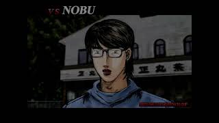 Initial D Arcade Stage Version 3 (Export) - Part #22 - Nobu