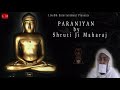 Paraniya by shruti ji maharaj  jain bhajans  liveom entertainment  2020