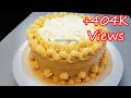 HOW TO MAKE THE BEST HOME MADE YEMA CAKE RECIPE THAT IS BETTER THAN STORE BOUGHT!!!