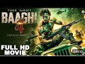 AGASOBANUYE UBUGAMBANYI BWUMURIRO EPISODE 2 FIRIM MOVIE FULL 2025 AGASOBANUYE BY ROCKY AGASOBANUYE UBUGAMBANYI BWUMURIRO EPISODE 2 FIRIM MOVIE FULL 2025 AGASOBANUYE BY ROCKY