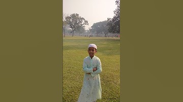 سورة الشرح    সূরা ইনশিরাহ