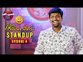 Cool dude   hot comedy  cafe comedy  standup comedy  ultra jhakaas marathi ott