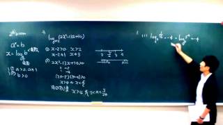 105高一數學1051209(1)