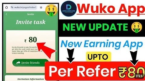 WUKO APP NEW UPDATE 🤑 WUKO APP REAL REFER PAISE 80 SE PAISE KAISE KAMAYA 2025