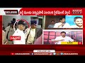 జే బ్యాచ్‌లో టెన్షన్.. సత్యప్రసాద్‌ను లేపేసే స్కెచ్! : YSRCP Sketch on Ex-OSD Satya Prasad