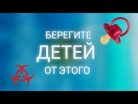 Детские смеси, какие можно брать а каких нужно избегать.