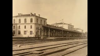 Пик развития Псковского железнодорожного узла 1917-1941 гг.