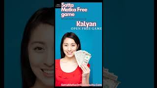 Today Lucky Number Golden Ank Final Ank matka satta matka Dpboss Satta Matka Kalyan Matka Results