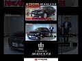 【ネオクラシック】クラウンマジェスタ210系の高級感は今でも通用する?贅沢仕様と中古で狙う魅力を徹底解説
