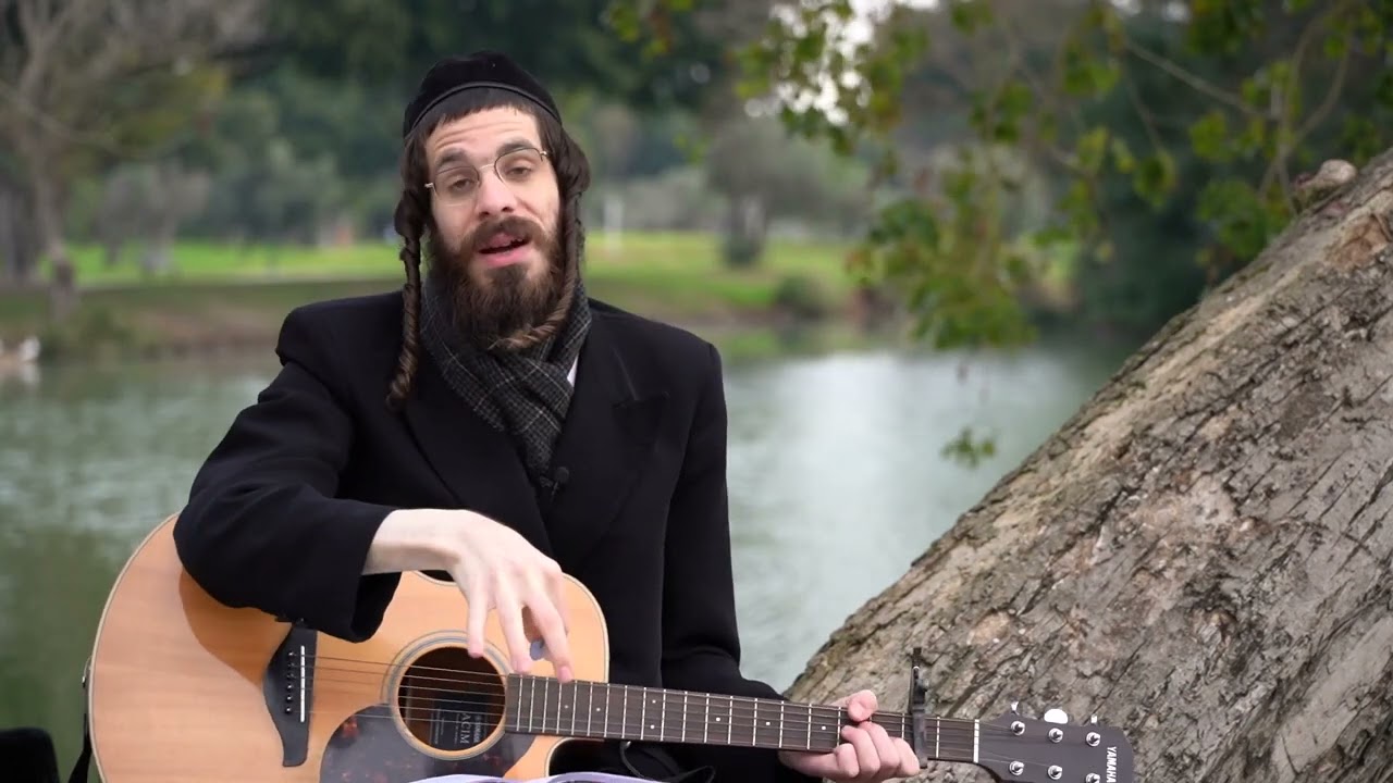 דבר תורה על פי ה׳מי השילוח׳ מאיז׳ביצא לפרשת ויקרא - מענדל ראטה - עברית