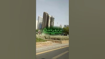 #سورة_الفلق #اكسبلور #المصحف #villagelife #لايك #الرحمن #تيك_توك #القزابري #الورقات