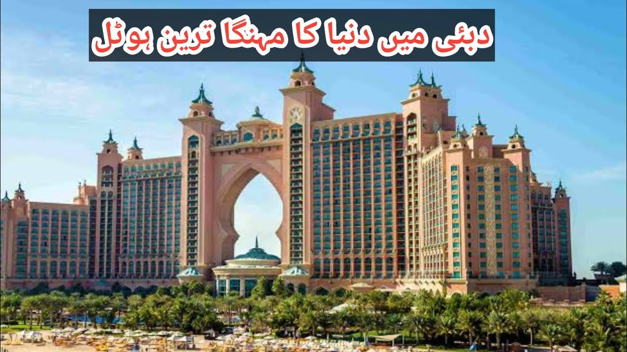 Palm Jumeirah Dubai Tour!! Monorail I Elohim Marketing
