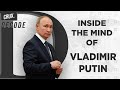 What Russia's Ukraine Strategy Reveals About Putin | Did 2007 Munich Conference Hold The Key?