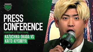Kazuchika Okada was absence from the press conference - vs Kaito Kiyomiya【Keiji Muto GRAND FINAL】