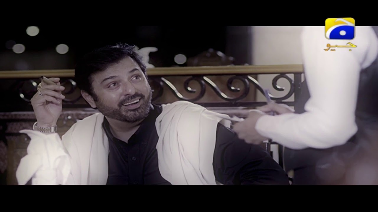 Bashar Momin - EP 28 - HAR PAL GEO