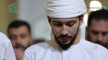 دعاء الوتر للشيخ القارئ حمزة محمد الفار من تراويح ٧ رمضان ١٤٤٠هـ من جامع الراشدية الكبير